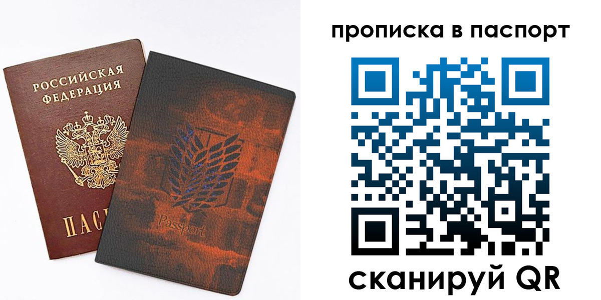 форма 3 в Новошахтинске